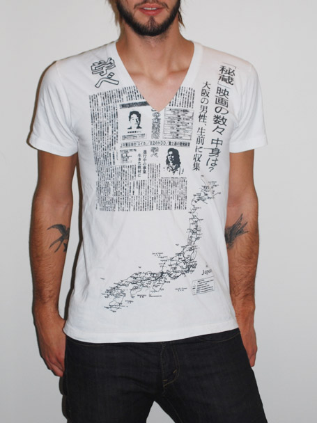 curbside_newspaper_mens